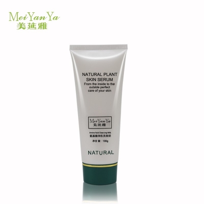 美延雅氨基酸凈肌洗面奶